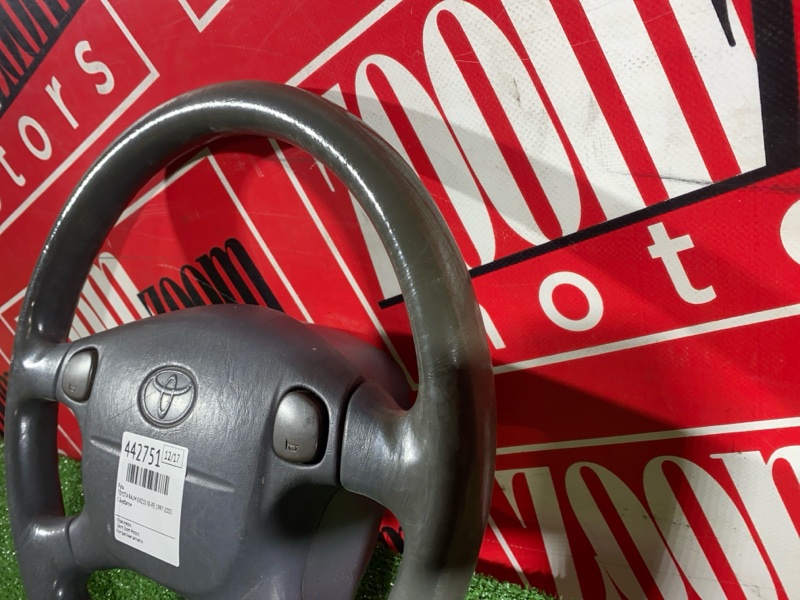 Руль, 2700 рублей, Солонцы