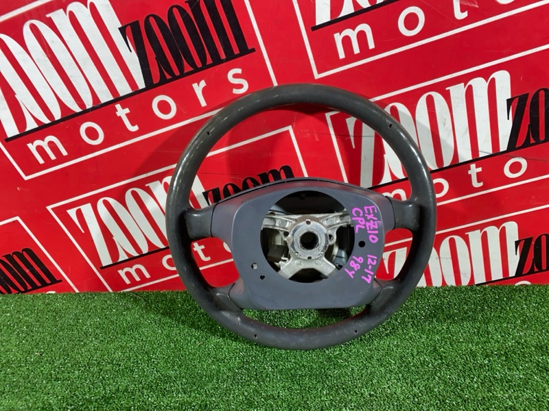 Руль, 2700 рублей, Солонцы