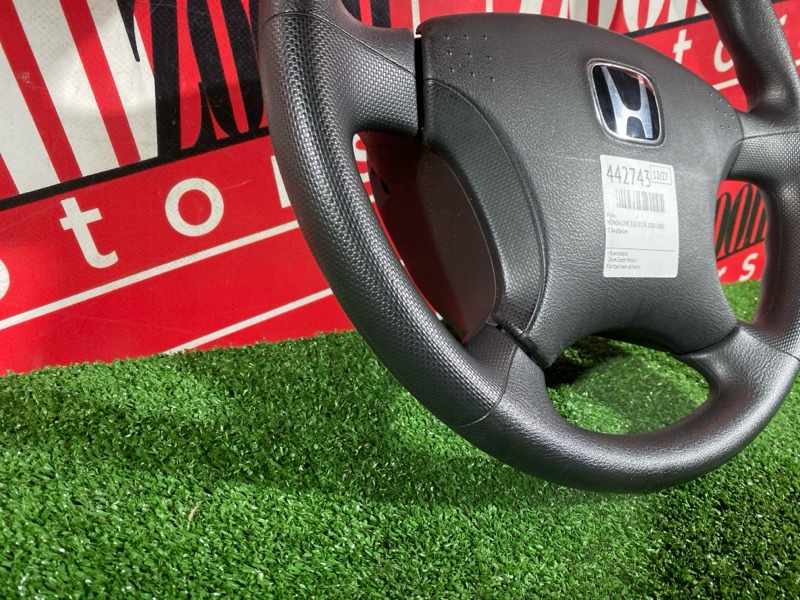 Руль, 2900 рублей, Солонцы