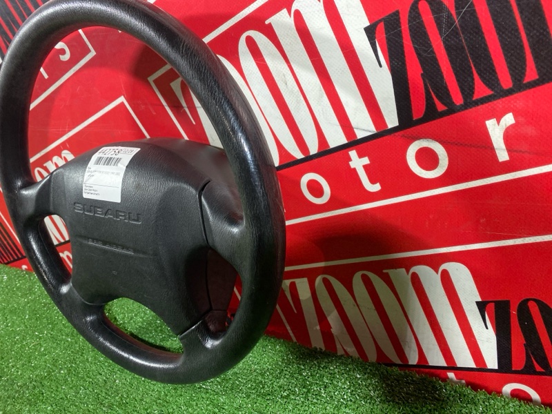 Руль, 3800 рублей, Солонцы