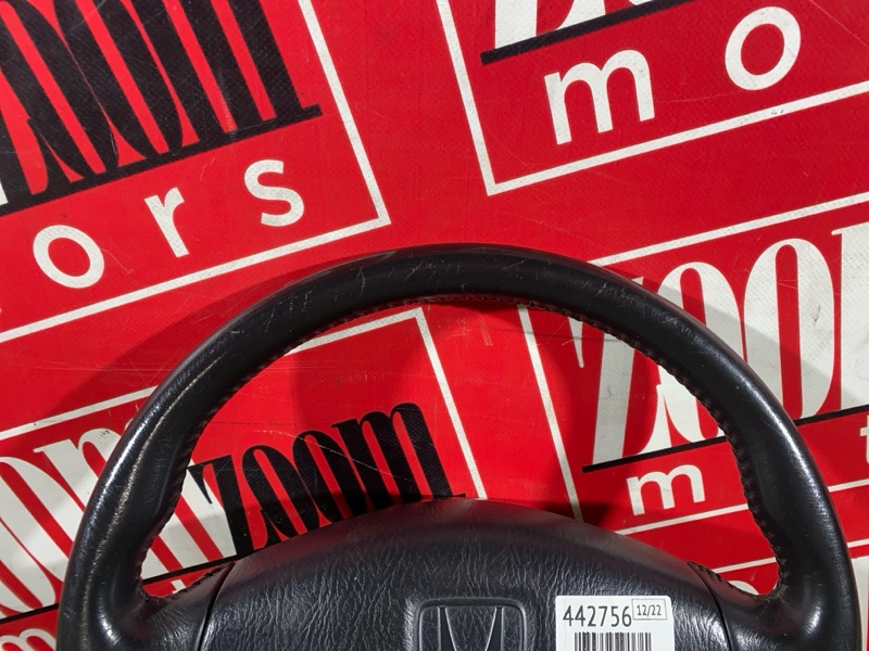 Руль, 3400 рублей, Солонцы