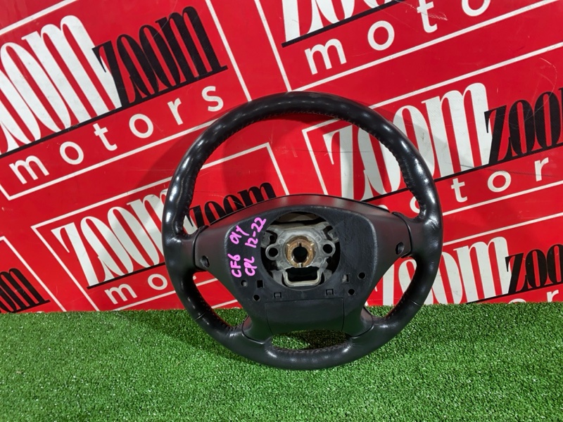 Руль, 3400 рублей, Солонцы