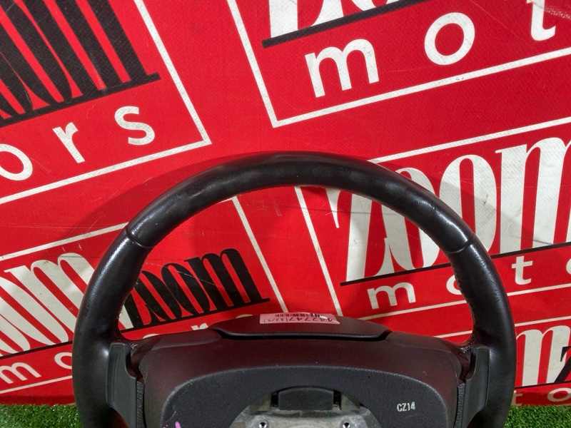 Руль, 6200 рублей, Солонцы