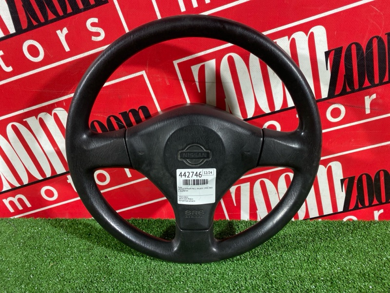 Руль, 3800 рублей, Солонцы