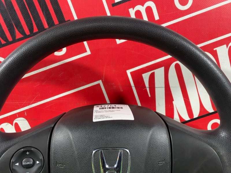 Руль, 11400 рублей, Солонцы