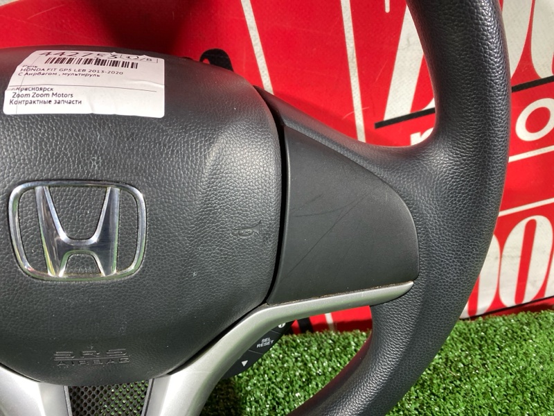 Руль, 11400 рублей, Солонцы