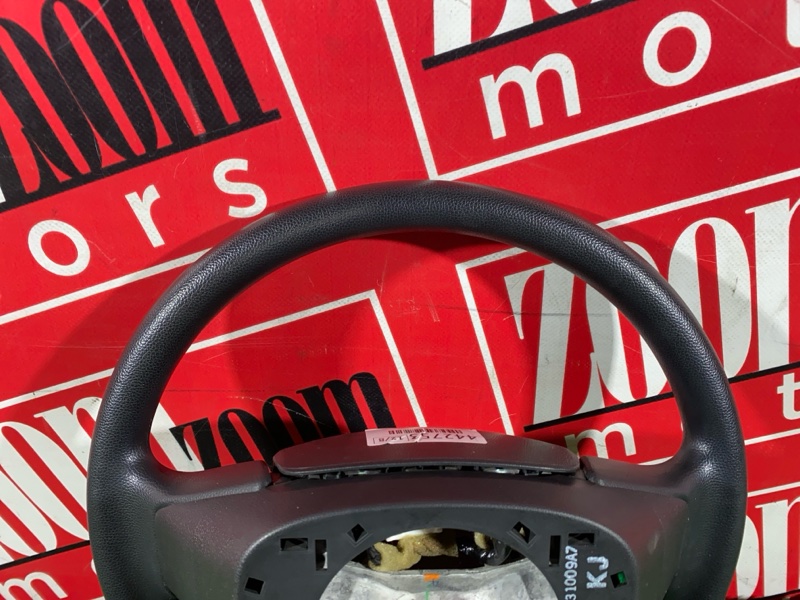 Руль, 11400 рублей, Солонцы