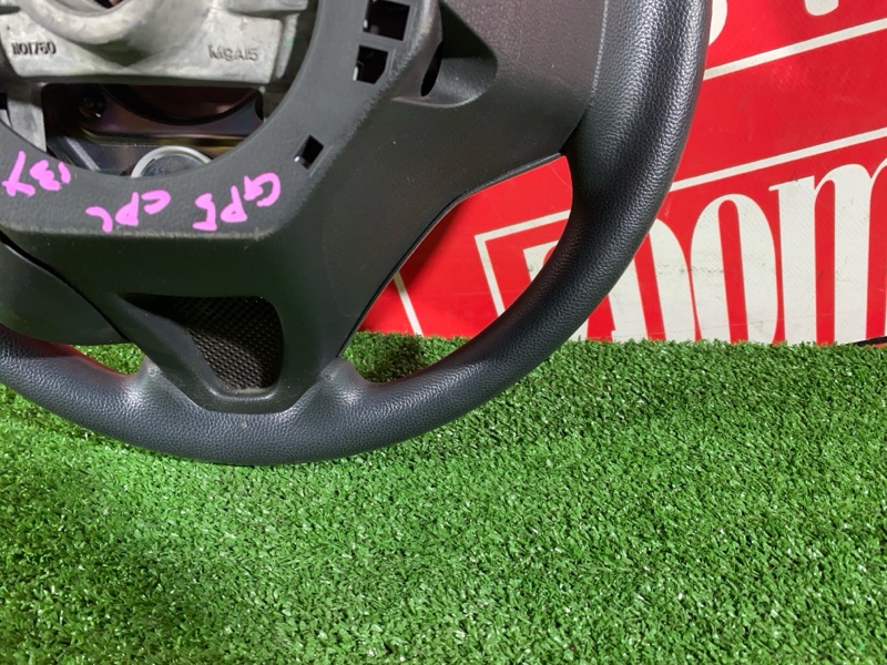 Руль, 11400 рублей, Солонцы