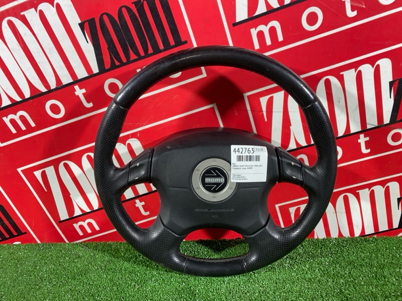 Руль, 5700 рублей, Солонцы