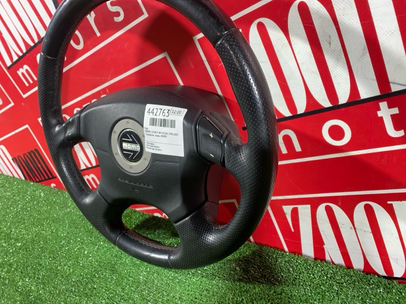 Руль, 5700 рублей, Солонцы