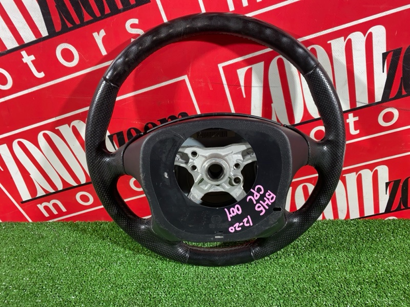 Руль, 5700 рублей, Солонцы