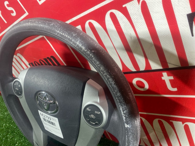 Руль, 5300 рублей, Солонцы