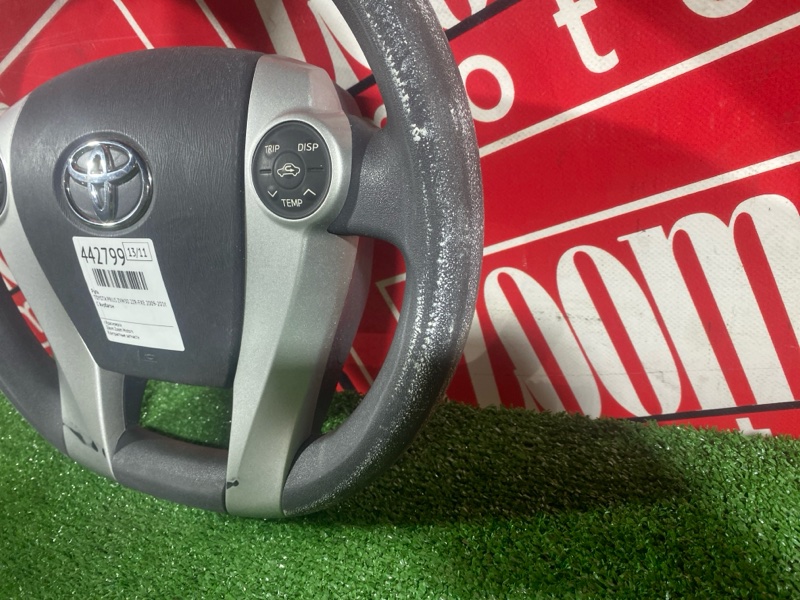 Руль, 5300 рублей, Солонцы