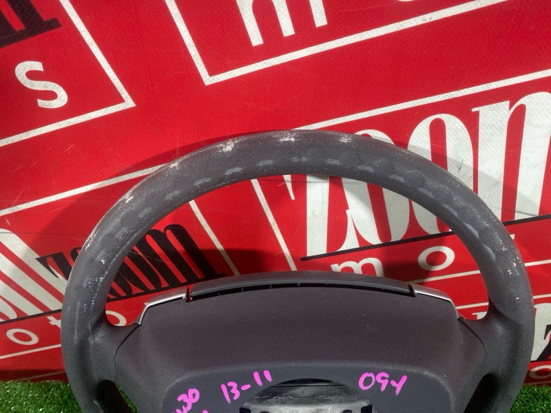 Руль, 5300 рублей, Солонцы