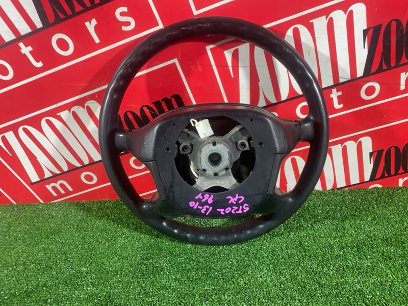 Руль, 4800 рублей, Солонцы