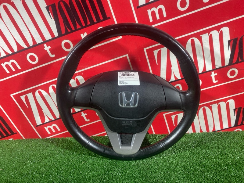 Руль, 6700 рублей, Солонцы