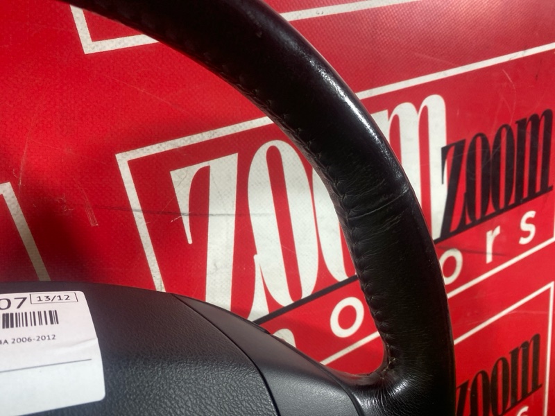 Руль, 6700 рублей, Солонцы