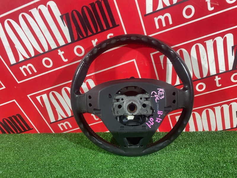 Руль, 6700 рублей, Солонцы