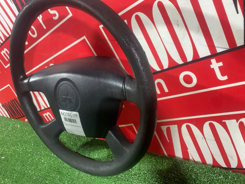 Руль, 2900 рублей, Солонцы