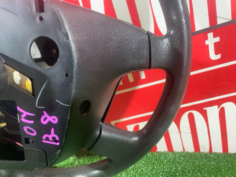 Руль, 2900 рублей, Солонцы