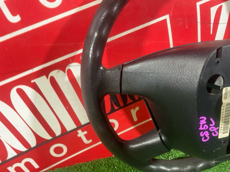 Руль, 2900 рублей, Солонцы