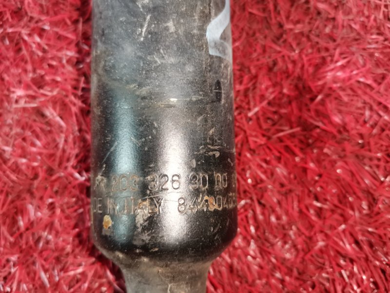 Амортизатор, 1500 рублей, Солонцы