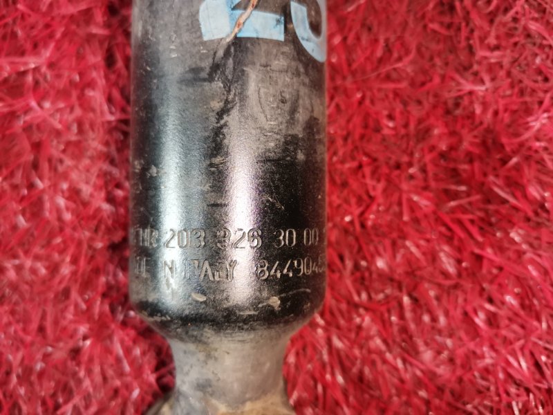 Амортизатор, 1500 рублей, Солонцы