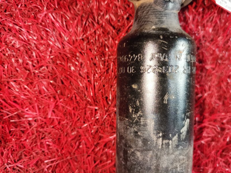 Амортизатор, 1500 рублей, Солонцы