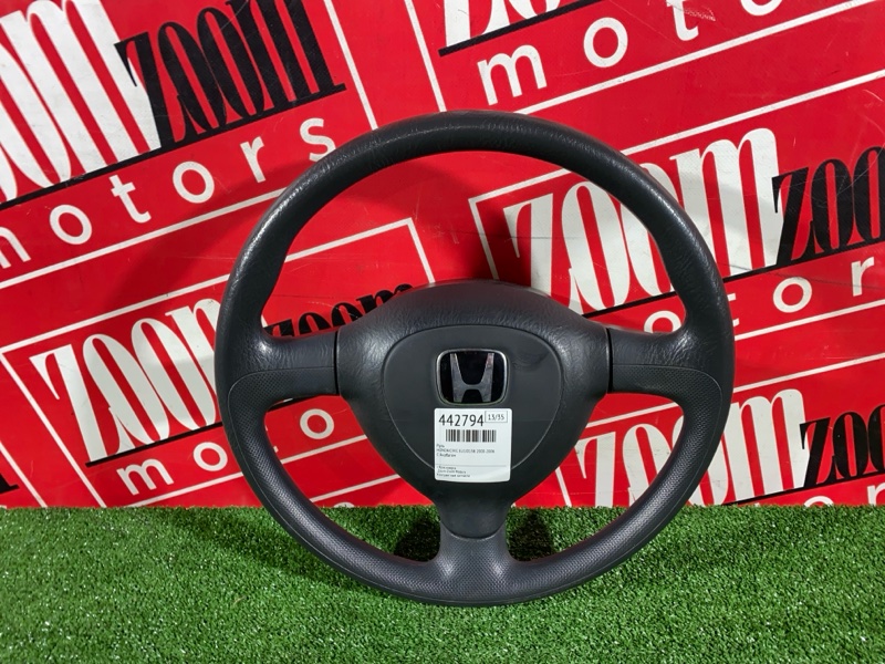 Руль, 2900 рублей, Солонцы