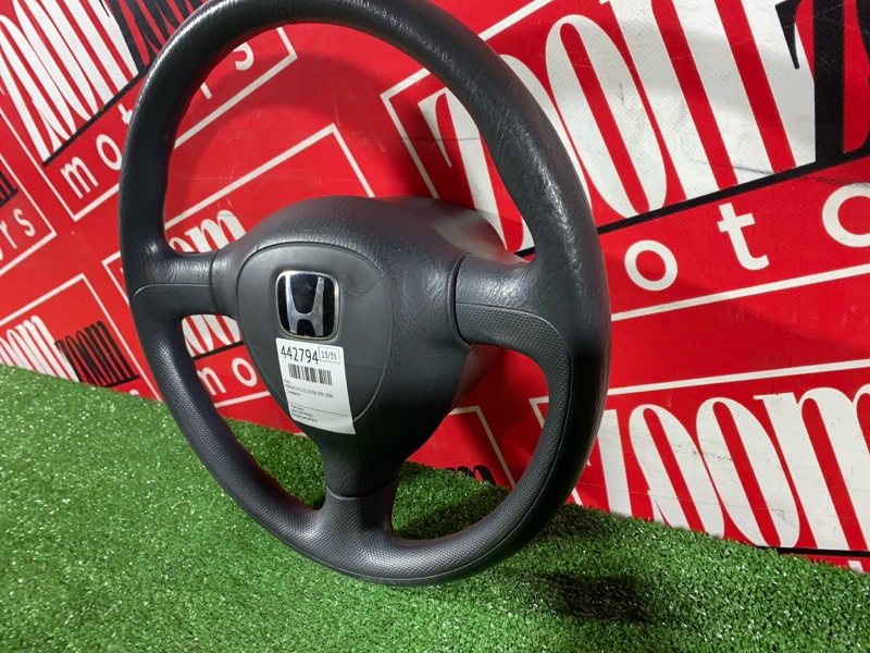 Руль, 2900 рублей, Солонцы