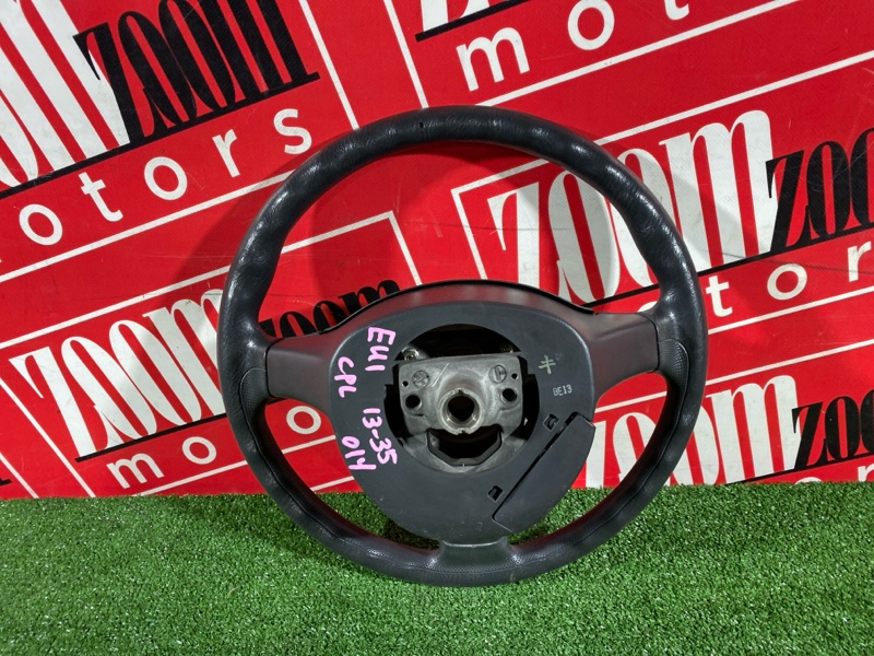 Руль, 2900 рублей, Солонцы