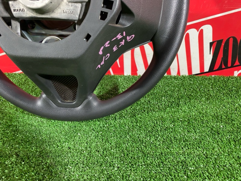 Руль, 13800 рублей, Солонцы