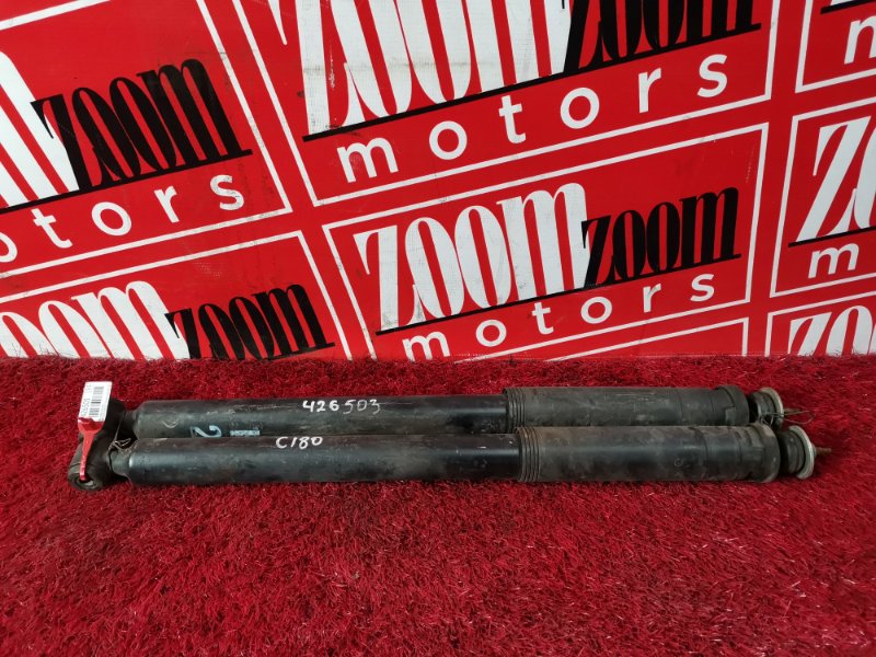 Амортизатор, 1500 рублей, Солонцы