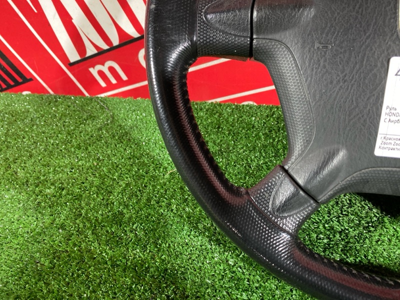 Руль, 4800 рублей, Солонцы