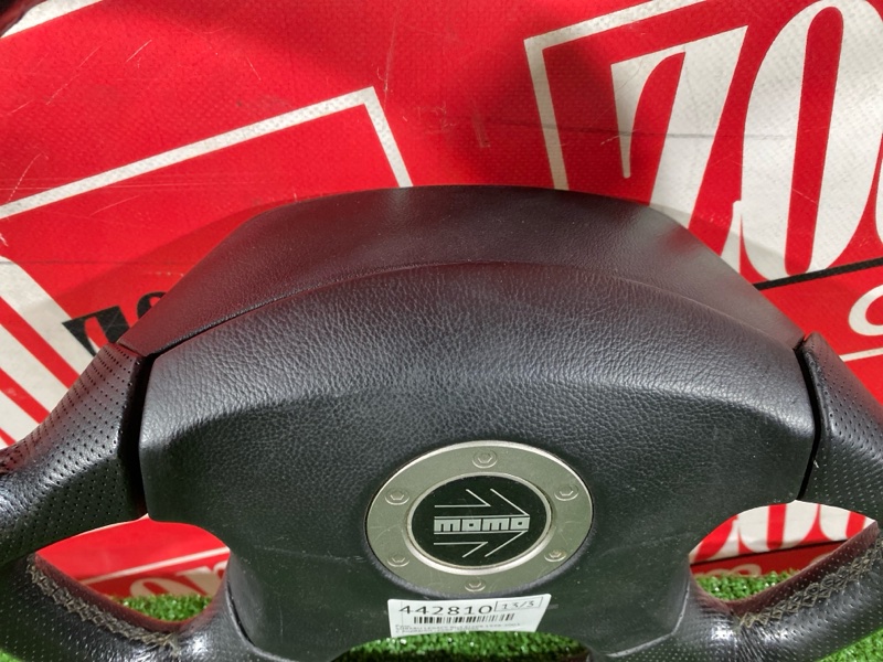 Руль, 4800 рублей, Солонцы