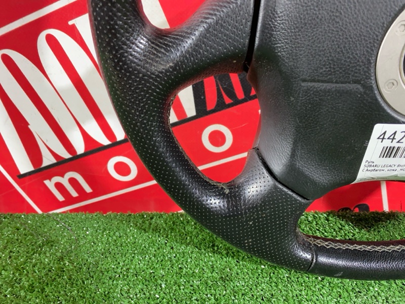 Руль, 4800 рублей, Солонцы