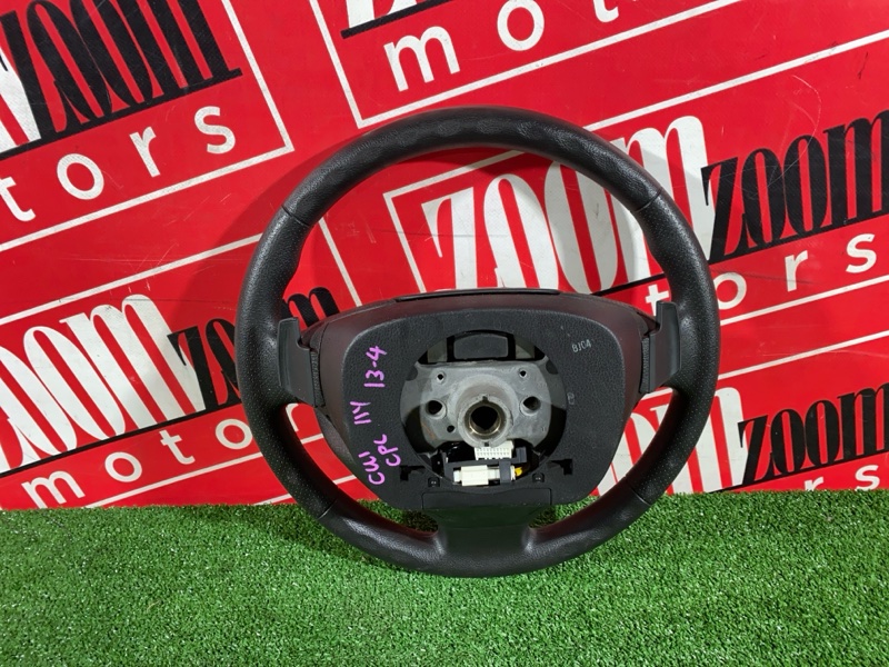 Руль, 6200 рублей, Солонцы