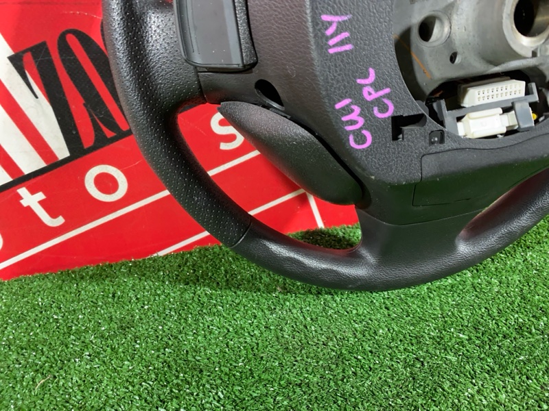 Руль, 6200 рублей, Солонцы