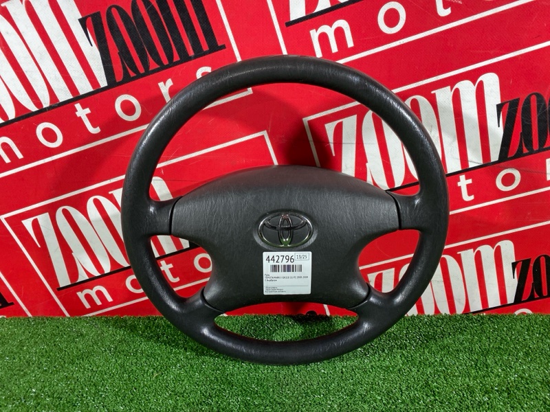 Руль, 4800 рублей, Солонцы