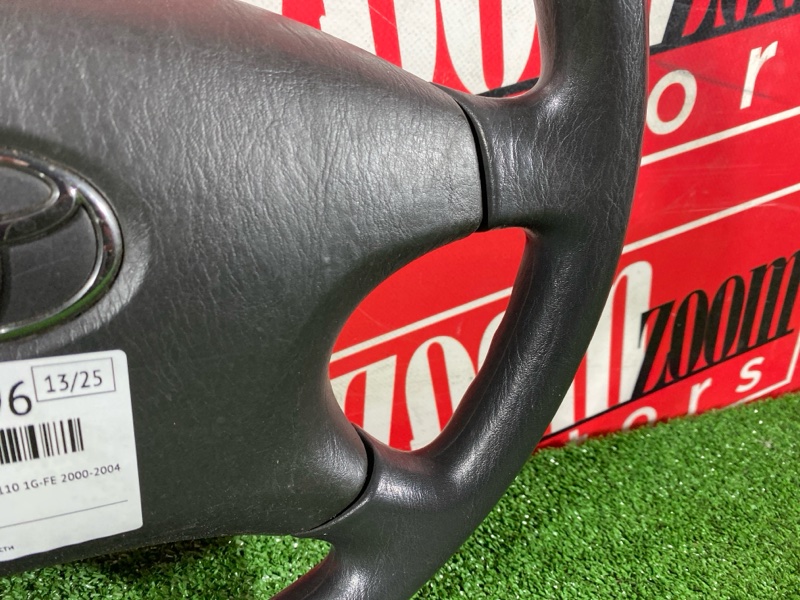 Руль, 4800 рублей, Солонцы