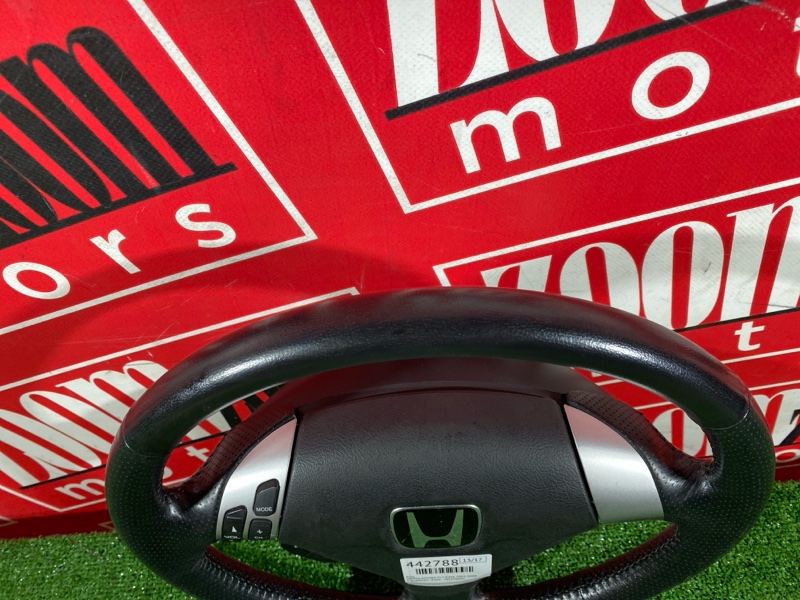 Руль, 4800 рублей, Солонцы