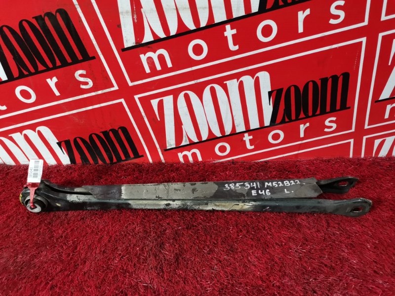 Рычаг подвески нижний, 800 рублей, Солонцы