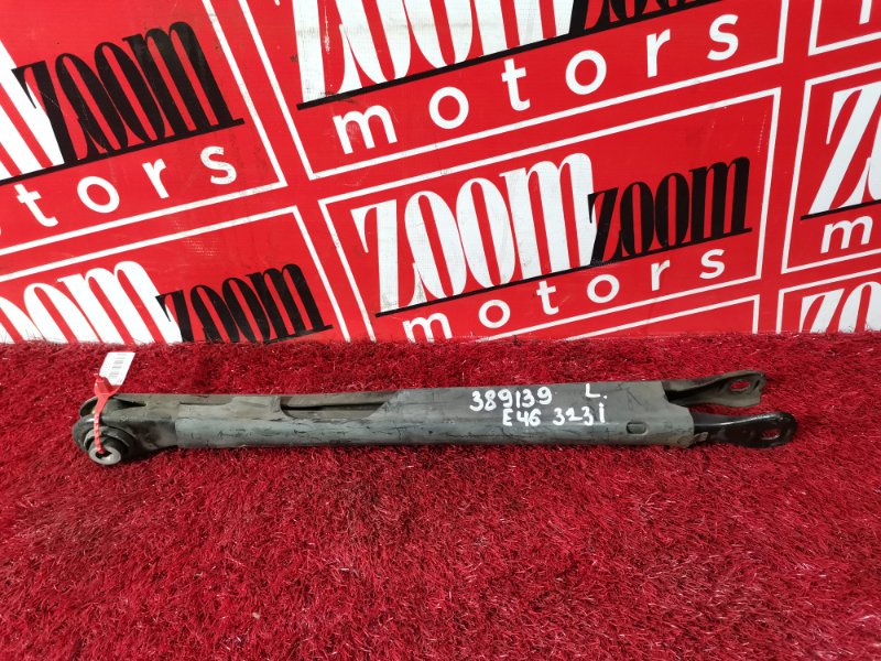 Рычаг подвески нижний, 500 рублей, Солонцы