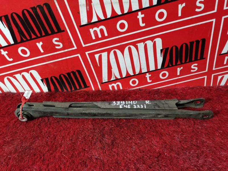 Рычаг подвески нижний, 500 рублей, Солонцы