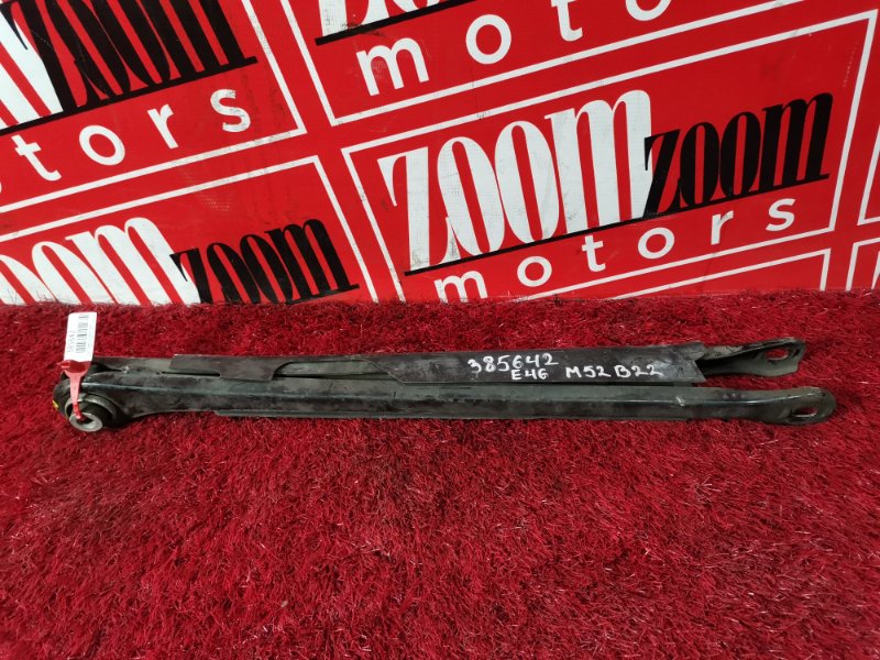 Рычаг подвески нижний, 800 рублей, Солонцы