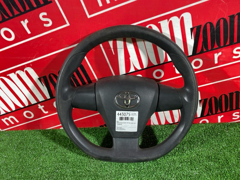 Руль, 6700 рублей, Солонцы