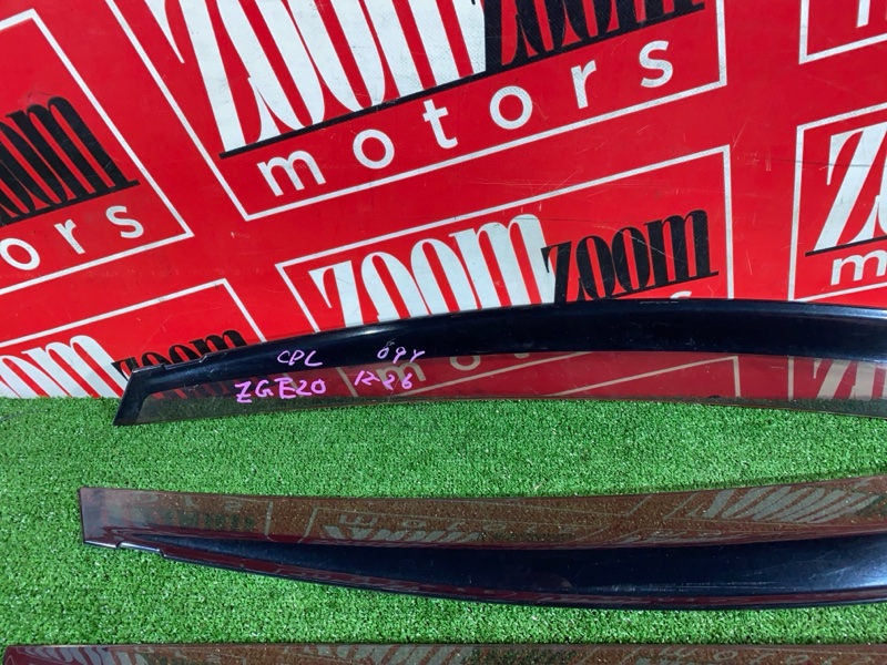 Ветровик, 2400 рублей, Солонцы