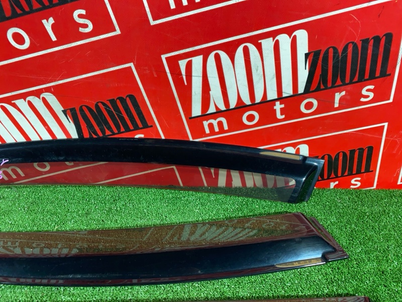 Ветровик, 2400 рублей, Солонцы