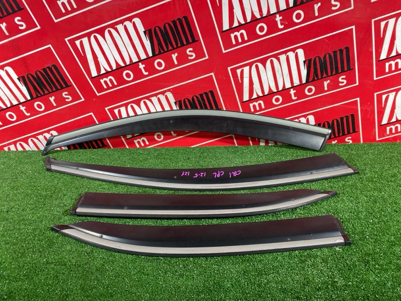 Ветровик, 2700 рублей, Солонцы