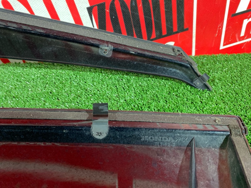 Ветровик, 2700 рублей, Солонцы